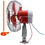 6 Inch Corded 12V Solar/Car/Table fan with Adapter - Image 3