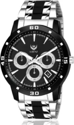 Lorenz Sunglasses Formal Gift Set - Image 2