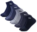 PLIMA Pack of 5 Men's Cotton Ankle Length Socks ( Multicolour )