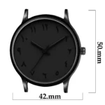 Shivark Black Silicon Analog Men's Watch - Image 4