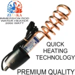 Spark World Copper 2000W Copper Immersion Rod