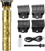 bluecorp enterprise TRIMMER Gold Corded Beard Trimmer With 120 minutes Runtime